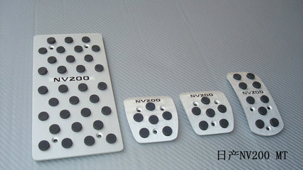 日產NV200 MT三踏板防滑升級 專業解析與選購指南