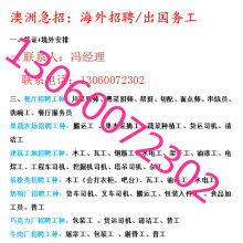 勞務服務在現(xiàn)代社會中的角色與挑戰(zhàn)